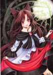  1girl animal_ears bamboo brooch brown_hair collarbone dated fang full_moon imaizumi_kagerou jewelry long_hair looking_at_viewer moon mosho open_mouth red_eyes shirt signature skirt smile solo touhou traditional_media very_long_hair watercolor_(medium) wolf_ears 