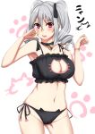  1girl bra breasts cat_cutout cat_ear_panties cat_lingerie cleavage drill_hair highres idolmaster idolmaster_cinderella_girls kanzaki_ranko long_hair looking_at_viewer oogatazin panties red_eyes side-tie_panties silver_hair solo twin_drills twintails underwear underwear_only 