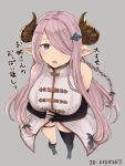  1girl bare_shoulders black_gloves blue_eyes blush braid breasts demon_horns elbow_gloves gloves granblue_fantasy hair_ornament hair_over_one_eye horns large_breasts lavender_hair long_hair looking_at_viewer moshoko_(mizuneroku) narumeia_(granblue_fantasy) open_mouth pointy_ears single_thighhigh solo thigh-highs 