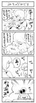  4girls 4koma akiyama_yukari comic girls_und_panzer hug kadotani_anzu kawashima_momo military military_vehicle multiple_girls nishizumi_miho noukyou_gyuunyuu tank translation_request vehicle yuri 