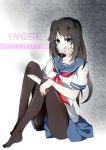  black_hair blue_eyes knife sitting yandere yandere-chan yandere_simulator 