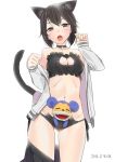  1girl :o ama_mitsuki animal_ears ass ass_visible_through_thighs bare_shoulders bell bell_choker black_bra black_hair black_panties black_skirt blush bra breasts cat_cutout cat_ear_panties cat_ears cat_lingerie cat_tail choker cleavage cleavage_cutout closed_eyes collarbone dated fangs grey_eyes hayasui_(kantai_collection) jacket kantai_collection long_sleeves looking_at_viewer midriff navel open_clothes open_jacket open_mouth panties paw_pose short_hair side-tie_panties simple_background skirt skirt_removed stomach tail thigh_gap thighs track_jacket underwear white_background zipper 