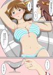  2girls alternate_costume bikini blue_eyes blush breasts brown_hair collarbone double_bun hamaguri_(hamaguri1234) hiei_(kantai_collection) kantai_collection kongou_(kantai_collection) large_breasts light_brown_hair long_hair looking_at_another lying midriff multiple_girls navel on_back parted_lips short_hair striped striped_bikini striped_swimsuit sweat swimsuit translation_request under_boob 
