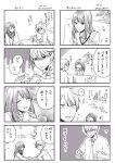  1boy 1girl 4koma blush cold comic commentary_request cup floral_background highres hoshina_satoya necktie original table translation_request 