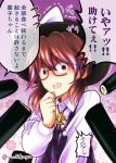  1girl bow brown_eyes brown_hair food glasses hat low_twintails makizushi open_mouth plaid red-framed_glasses ribbon satou_yuuki school_uniform sexually_suggestive shirt short_hair skirt solo sushi sweat touhou translation_request trembling twintails twitter_username usami_sumireko 