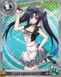  1girl artist_request black_hair card_(medium) character_name chess_piece hair_ribbon hand_on_hip heart-shaped_box high_school_dxd king_(chess) official_art ribbon serafall_leviathan smile solo trading_card twintails violet_eyes 