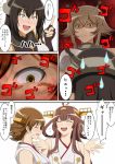  4girls bare_shoulders blush brown_hair closed_eyes constricted_pupils detached_sleeves double_bun fingerless_gloves flipped_hair fubuki_(kantai_collection) gloves green_eyes hamaguri_(hamaguri1234) headgear hiei_(kantai_collection) kantai_collection kongou_(kantai_collection) light_brown_hair long_hair looking_at_another multiple_girls mutsu_(kantai_collection) nagato_(kantai_collection) nontraditional_miko open_mouth red_eyes short_hair short_ponytail translation_request 