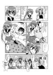  &gt;:d &gt;_&lt; 1boy 4koma 6+girls :d ^_^ admiral_(kantai_collection) ahoge akebono_(kantai_collection) blush closed_eyes comic flower futon giving_up_the_ghost hair_bobbles hair_flower hair_ornament hair_over_one_eye hamakaze_(kantai_collection) hayashimo_(kantai_collection) kantai_collection kiryuu_makoto long_hair military military_uniform monochrome multiple_girls naval_uniform open_mouth pleated_skirt ponytail sazanami_(kantai_collection) school_uniform serafuku shiranui_(kantai_collection) short_hair side_ponytail skirt smile stomping sweat tatami translation_request trembling twintails uniform ushio_(kantai_collection) 
