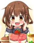  1girl :d blush brown_eyes brown_hair butter cake commentary_request drink fang food fruit glass hair_ornament hairclip hands_on_own_face highres ikazuchi_(kantai_collection) kantai_collection open_mouth oshiruko_(uminekotei) pancake school_uniform serafuku short_hair smile solo sparkle strawberry 