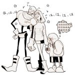  &gt;_&lt; 1girl 2boys :d artist_request blush boots closed_eyes commentary_request embarrassed frisk_(undertale) gloves holding_hands hood hoodie monochrome multiple_boys older open_mouth papyrus_(undertale) sans scarf short_hair shorts skeleton slippers smile striped thought_bubble translation_request trembling undertale xd 