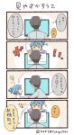  0_0 1boy 1girl 4koma artist_name blue_hair comic commentary_request labcoat monitor personification ponytail translation_request tsukigi twitter twitter_username yellow_eyes 
