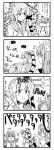  !? &gt;_&lt; 3girls 4koma back blush box bullet_bill cannon character_doll character_name closed_eyes comic eating fangs firing food hair_flaps hair_ornament hair_ribbon height_difference highres horns kamelie kantai_collection kinu_(kantai_collection) long_hair machinery super_mario_bros. multiple_girls o_o on_head oni oni_horns open_mouth piranha_plant ponytail ribbon school_uniform serafuku setsubun side_ponytail solid_circle_eyes straight_hair surprised translation_request turret very_long_hair yura_(kantai_collection) yuudachi_(kantai_collection) 