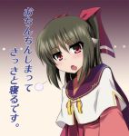  1girl blush brown_hair hair_ribbon looking_at_viewer nekone_(utawareru_mono) ouhashi red_eyes ribbon short_hair solo traditional_clothes translation_request utawareru_mono utawareru_mono:_itsuwari_no_kamen 