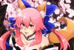  1girl animal_ears bow breasts caster_(fate/extra) cleavage detached_sleeves fate/extra fate/grand_order fate_(series) fox_ears fox_tail hair_bow hair_ribbon japanese_clothes large_breasts long_hair looking_at_viewer pink_hair ribbon solo tail yellow_eyes 