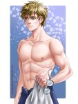  1boy abs bishoujo_senshi_sailor_moon brown_hair character_name coke-bottle_glasses collarbone floral_background glasses glasses_removed grey_eyes holding holding_glasses lirahalovna male_focus shirtless solo umino_gurio unbuttoned watermark web_address 