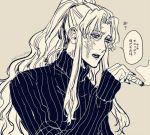  1girl balalaika_(black_lagoon) black_lagoon elina_kuroe_no_daarin fingernails long_fingernails long_hair monochrome open_mouth ponytail scar smoking solo translation_request 