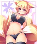  1girl animal_ears black_bra black_legwear black_panties blonde_hair blush bra breasts cat_cutout cat_ear_panties cat_lingerie cleavage cleavage_cutout collarbone fox_ears fox_tail highres large_breasts liya looking_at_viewer multiple_tails panties red_eyes short_hair side-tie_panties solo tail thigh-highs touhou underwear underwear_only yakumo_ran 