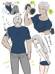 1boy 1girl archer bloomers casual exercise fate/stay_night fate_(series) highres illyasviel_von_einzbern lifting red_eyes shimo_(s_kaminaka) shirt sit-up t-shirt underwear weights white_hair yellow_eyes 
