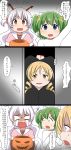  3girls abutomato blonde_hair chitose_yuma crying crying_with_eyes_open halloween halloween_costume highres mahou_shoujo_madoka_magica mami_mogu_mogu momoe_nagisa multiple_girls tears tomoe_mami white_hair yellow_eyes 