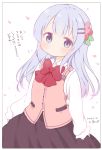  1girl blue_eyes bow commentary_request dated flower gochuumon_wa_usagi_desu_ka? hair_flower hair_ornament hairpin hoto_cocoa hoto_cocoa_(cosplay) kafuu_chino long_hair long_sleeves looking_at_viewer petals signature silver_hair skirt solo translated ususa70 vest 