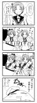  1boy 2girls 4koma :d ^_^ admiral_(kantai_collection) ayanami_(kantai_collection) back blush cheering cheerleader clenched_hands closed_eyes comic drooling full-face_blush hair_ornament hair_ribbon hat highres kamelie kantai_collection long_hair melting military military_hat military_uniform monochrome multiple_girls open_mouth peaked_cap pom_poms ponytail ribbon school_uniform serafuku shikinami_(kantai_collection) short_hair short_sleeves side_ponytail smile sweatdrop translation_request uniform 