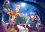  2boys blonde_hair book cape center_opening circlet fire_emblem fire_emblem_if gloves grey_hair lazward_(fire_emblem_if) moon multiple_boys night odin_(fire_emblem_if) official_art one_eye_closed open_mouth piercing star_(sky) sword violet_eyes weapon 