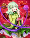  1girl chocolate chocolate_heart commentary_request flower green_eyes hair_flower hair_ornament happy_valentine heart highres komeiji_koishi licking_lips long_hair long_sleeves looking_at_viewer ribbon rosette_(roze-ko) shirt silver_hair skirt smile solo thighs third_eye tongue tongue_out touhou wide_sleeves 