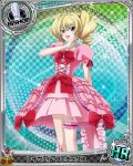  artist_request bishop_(chess) blonde_hair blue_eyes card_(medium) character_name chess_piece dress high_school_dxd official_art pink_dress ravel_phenex red_ribbon ribbon trading_card twintails 