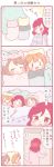  &gt;_&lt; 3girls 4koma :d ^_^ animal_costume animal_ears animal_hood blanket blush cat_costume cat_ears cat_hood closed_eyes comic flying_sweatdrops hood hoshizora_rin imagining koizumi_hanayo love_live!_school_idol_project multiple_girls nishikino_maki open_mouth orange_hair redhead short_hair smile translation_request ususa70 violet_eyes xd |_| 