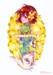 1boy absurdres androgynous artist_name asriel_dreemurr blue_eyes brown_eyes brown_hair chara_(undertale) copyright_name flower hair_flower hair_ornament highres holding holding_flower looking_at_viewer monster_boy octopus663 petals shirt simple_background smile spoilers striped striped_shirt tagme undertale upper_body white_background 