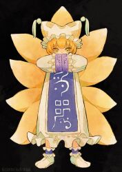  1girl animal_hat black_background blonde_hair blue_tabard canariadraw commentary_request dress fox_tail full_body hands_in_opposite_sleeves hat highres kitsune looking_at_viewer mob_cap multiple_tails simple_background socks solo tabard tail touhou twitter_username white_dress white_hat white_socks yakumo_ran yellow_eyes 