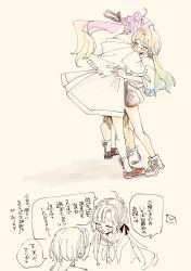  2girls :d anyoji_hime black_ribbon blonde_hair blue_hair brown_shoes closed_eyes commentary_request dress fang gradient_hair hair_ribbon hasu_no_sora_school_uniform highres hood hood_down hooded_jacket hug jacket loafers long_hair love_live! love_live!_hasu_no_sora_jogakuin_school_idol_club multi-tied_hair multicolored_hair multiple_girls multiple_views open_mouth osawa_rurino partially_colored ribbon school_uniform shin_(shnnnnrn1) shoes simple_background smile speech_bubble summer_uniform translation_request very_long_hair virtual_youtuber white_background white_dress white_jacket 
