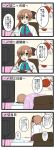  1girl 4koma akigumo_(kantai_collection) back basketball bed blanket blouse brown_hair cable chair chika_(toumei_kousoku) comic controller dress game_controller green_eyes hair_ornament hair_ribbon kantai_collection long_hair lying monitor on_side open_mouth pen pillow ponytail poster_(object) ribbon school_uniform sitting skirt sleeveless sleeveless_dress solo translation_request vest white_blouse 
