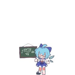  1girl ahoge aqua_hair blue_bow blue_dress bow calculus chalkboard chibi chibi_only cirno closed_mouth commentary detached_sleeves dress english_commentary full_body hair_bow hair_bun kuzucirno math o_o puffy_short_sleeves puffy_sleeves rayman_limbs semi-rimless_eyewear shoes short_hair short_sleeves simple_background single_shoe single_side_bun smile socks solo touhou under-rim_eyewear white_background white_socks 