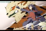  arcanine crossover highres male_focus naruto pokemon pokemon_(creature) red_eyes scroll uchiha_madara 