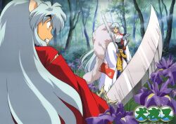  2boys animal_ears armor bead_necklace beads brothers cape clenched_teeth copyright_logo copyright_name dog_boy dog_ears fighting_stance flower fog foliage forest fur_cape half-siblings holding holding_sword holding_weapon huge_weapon inuyasha inuyasha_(character) iris_(flower) japanese_armor japanese_clothes jewelry kimono logo multiple_boys nature necklace official_art purple_flower red_kimono sash sesshoumaru siblings sunrise_(company) sword teeth third-party_source weapon white_hair yellow_sash 