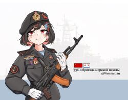  1girl ak-74 anchor_symbol artist_name assault_rifle badge belt beret black_belt black_coat black_hair black_hat black_jacket blue_background breast_pocket buttoned_cuffs buttons closed_eyes closed_mouth coat collared_jacket commentary commission cyrillic english_commentary gloves gun hair_ornament hammer_and_sickle hat highres holding holding_gun holding_weapon insignia jacket kalashnikov_rifle looking_up medal military military_hat military_jacket military_uniform military_vehicle multicolored_hair open_collar order_of_lenin original patch pixiv_commission pocket red_eyes red_hair red_star rifle russian_text sam_browne_belt ship shirt short_hair shoulder_boards simple_background soldier solo soviet soviet_naval_infantry soviet_navy soviet_navy_flag star_(symbol) streaked_hair striped_clothes striped_shirt two-tone_background upper_body watercraft weapon weimar_29 white_background white_gloves 