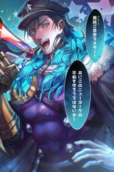  1boy absurdres blue_eyes blue_hair bodysuit commentary_request covered_abs fate/grand_order fate_(series) gloves hat highres holding holding_megaphone long_hair male_focus megaphone mtkg_05 nikola_tesla_(fate) open_mouth purple_bodysuit star_(symbol) v-taper white_gloves 