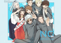  3girls 5boys aged_down arm_around_another's_back artist_name black_hair blonde_hair blue_border bluesky_username blunt_bangs border brown_eyes brown_hair closed_eyes closed_mouth commentary_request facing_viewer geto_suguru gojo_satoru grin group_picture haibara_yu hair_bun hakama happy ieiri_shoko ijichi_kiyotaka index_finger_raised iori_utahime japanese_clothes jujutsu_kaisen jujutsu_tech_uniform kimono long_hair looking_at_viewer low_twintails mei_mei_(jujutsu_kaisen) miko multiple_boys multiple_girls nanami_kento official_alternate_hairstyle open_mouth parted_bangs ponytail red_hakama round_eyewear semi-rimless_eyewear short_hair single_bang sitting smile sunglasses swept_bangs teeth thumbs_up twintails twitter_username v watermark white_background white_kimono yozora_uyumi 