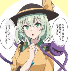 1girl black_hat bow buttons collared_shirt commentary_request diamond_button disembodied_linked_eye eyeball frilled_shirt_collar frilled_sleeves frills green_eyes green_hair hat hat_bow komeiji_koishi long_sleeves shirt solo speech_bubble touhou to~fuya translation_request upper_body wide_sleeves yellow_bow yellow_shirt 
