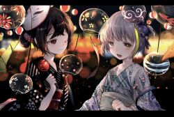  2girls black_hair closed_mouth commentary_request fox_mask furin_(bell) gamo_tako hair_ornament highres japanese_clothes kimono mahou_shoujo_ikusei_keikaku mask multiple_girls night obi one_eye_closed pink_hair red_eyes ripple_(mahoiku) sash scar scar_across_eye scar_on_face short_hair smile snow_white_(mahoiku) wind_chime yellow_eyes 