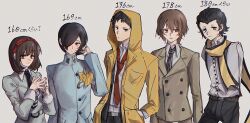  1girl 4boys adachi_tohru akechi_goro annoyed arms_behind_back black_eyes black_hair blue_eyes blue_gakuran brown_eyes brown_hair chinese_commentary chinese_text commentary_request corsage flower gakuran gekkoukan_high_school_uniform grey_background hair_over_eyes hand_in_own_hair hand_in_pocket height_chart highres hood hood_up in-franchise_crossover kasugayama_high_school_uniform kurosu_jun looking_at_viewer medium_hair mochizuki_ryouji mole mole_under_eye mole_under_mouth multiple_boys necktie one_eye_covered own_hands_together parted_lips persona persona_1 persona_2 persona_2_tsumi persona_3 persona_4 persona_5 prsn_ebbb_(ebibibi) raincoat red_eyes red_necktie scarf school_uniform shirt_tucked_in short_hair smile sonomura_maki st._hermelin_school_uniform suit suspenders sweat translation_request yellow_flower yellow_raincoat 