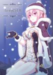  1girl blush breasts cover cover_page gloves high_wizard komoriuta ragnarok_online short_hair snowing solo 