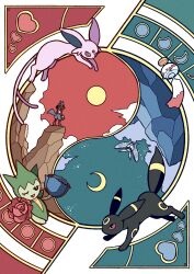  black_fur blue_flower blue_rose bug chimecho cliff colored_sclera commentary_request crescent_moon espeon flower forehead_jewel forked_tail frosmoth highres lucario moon moth no_humans one_eye_closed onigiri_debu pokemon pokemon_(creature) pokemon_focus purple_fur red_flower red_rose red_sclera rose roselia_(pokemon) sun tail umbreon wind_chime yellow_eyes yin_yang 