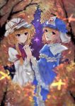  2girls absurdres armband autumn autumn_leaves blonde_hair blurry blush bow depth_of_field dress frilled_sleeves frills hair_bow hair_up hand_up hat hat_ribbon highres interlocked_fingers japanese_clothes kimono long_sleeves looking_at_viewer looking_to_the_side mii_mi-yi mob_cap multiple_girls night night_sky open_mouth pink_eyes pink_hair reflective_eyes ribbon saigyouji_yuyuko short_hair sidelocks sky smile star_(sky) starry_sky tabard touhou tree triangular_headpiece upper_body veil violet_eyes white_dress wide_sleeves yakumo_yukari yuri 