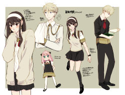  aged_down ahoge anya_(spy_x_family) black_boots black_dress black_hair black_pants black_shoes black_skirt blonde_hair blue_eyes blush book boots cardigan closed_mouth collared_shirt commentary_request crossed_bangs dress earrings eden_academy_school_uniform gold_earrings green_eyes grey_cardigan hairband hairpods highres holding holding_book holding_paper jewelry kinak03 knee_boots long_hair long_sidelocks miniskirt multiple_views necktie open_cardigan open_clothes open_mouth pants paper pleated_skirt reading red_eyes red_necktie school_uniform shirt shoes short_hair short_sleeves sidelocks skirt sleeves_past_fingers sleeves_past_wrists smile speech_bubble spy_x_family standing standing_on_one_leg thigh-highs thought_bubble translation_request twilight_(spy_x_family) very_short_hair watch watch white_hairband white_shirt white_thighhighs yor_briar 