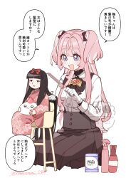  1girl black_bow black_bowtie black_hair black_skirt blue_eyes blunt_bangs bow bowtie brushing_another's_hair brushing_hair commentary_request doll gem gloves hair_bow hair_brush heart-shaped_gem highres holding holding_brush ichigomiya_hane_(raru_buran) japanese_clothes kimono kneeling long_hair long_skirt long_sleeves open_mouth original pink_hair pink_kimono pleated_skirt raru_buran red_bow red_gem shirt simple_background skirt translation_request twitter_username two_side_up very_long_hair watermark white_background white_gloves white_shirt 