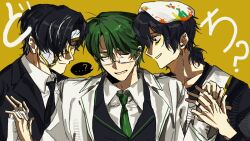  3boys ? beret black_hair coat collared_shirt commentary_request dongrang_(project_moon) dual_persona glasses green_necktie green_trim grin hat highres index_(identity)_(project_moon) lab_coat limbus_company low_ponytail maowuwu1213 multicolored_hair multiple_boys necktie ponytail project_moon ring_(identity)_(project_moon) shirt simple_background smile streaked_hair white_coat white_hat white_shirt yellow_background yi_sang_(project_moon) 