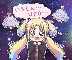  1girl akihitohappy black_jacket blonde_hair clenched_hands commentary_request curtained_hair fang flower gradient_hair hair_flower hair_ornament jacket long_sleeves love_live! love_live!_hasu_no_sora_jogakuin_school_idol_club multicolored_hair open_clothes open_jacket open_mouth osawa_rurino osawa_rurino_(summer_casual) outline parted_bangs pink_flower pink_shirt raised_inner_eyebrows shirt skin_fang solo space translation_request ufo virtual_youtuber white_outline 