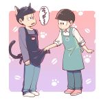  2boys animal_ears apron apron_lift barista brothers brown_hair cat_ears cat_tail denim employee_uniform gradient gradient_background jeans kemonomimi_mode matsuno_ichimatsu matsuno_todomatsu multiple_boys open_mouth osomatsu-kun osomatsu-san pants paw_print siblings simple_background socks tail uniform 